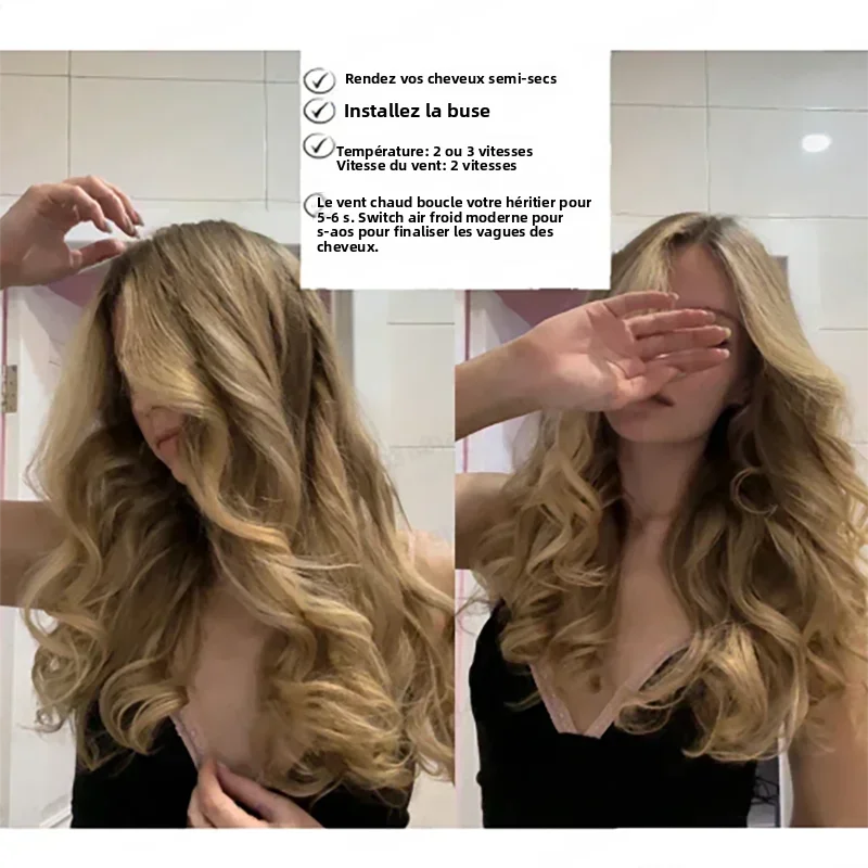 Sèche cheveux nouvelles technologies 5 en 1 ,Il prend soin du collagène dans votre cheveux