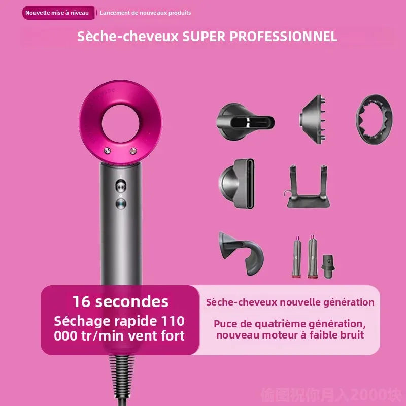 Sèche cheveux nouvelles technologies 5 en 1 ,Il prend soin du collagène dans votre cheveux